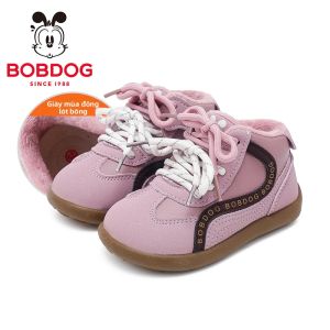 Bobdog | Giày Ấm Cho Bé Gái