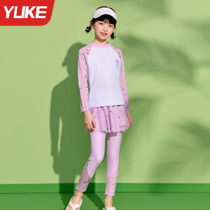 YUKE | Professional Training Girl Swimsuit