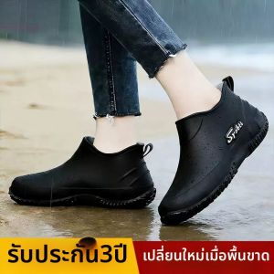 PH | Giày Mưa Chống Trượt Chống Thấm Đế Dày Đế Mềm