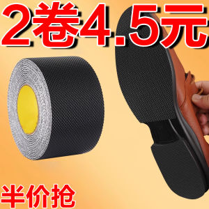 Self-Adhesive Anti-Slip Wear-Resistant Shoe Sole Protection Stickers Heel Pads Silent Noise Reduction High Heel Shoes Pads