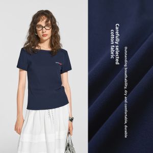 BEIQIANI | Regular Shoulder Simple Embroidered Square Collar Short Sleeve T-Shirt