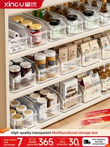 XINGYOU | Organizational Storage Box for Snacks and Miscellaneous Clutter