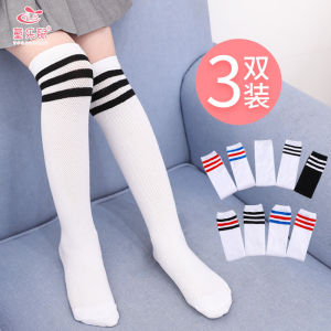 Tất Ống Dài Cotton Nguyên Chất Mỏng Mùa Hè Cho Bé Gái Tất Bóng Đá Dài Đến Đầu Gối Cho Trẻ Em Tất Cotton Thoáng Khí Cho Bé Trai Và Bé Gái