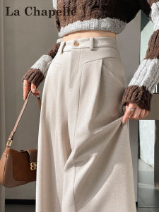 La Chapelle Womens Woolen Suit Wide Leg Pants Autumn New Arrival High Waist Straight Cut Drapey Small Size Casual Trousers