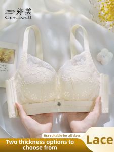 GRACEWELL | Gathering Anti-Sagging Side Support Steel-Free Bra