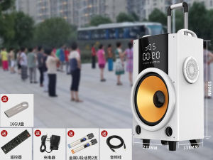 Sony Ericsson Q26 Square Dance Audio Mobile Pull Bar Bluetooth Speaker Outdoor Karaoke 12-Inch High-Power Audio Subwoofer