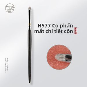 HUACHUNTANG | Đầu Cọ Mắt Cọ Phấn Mắt Cọ Highlight Cọ Má Hồng Cọ Khuôn Mặt Cọ Chi Tiết