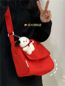 2023 New Red Crossbody Bag Casual Sporty Womens Shoulder Bag Versatile Dumpling Shape Large Capacity Mail Bag for Youth