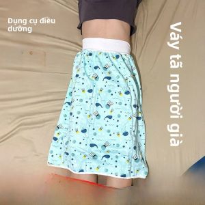 Váy Ngủ an Toàn Cho Phụ Nữ Thời Kỳ Kinh Nguyệt Váy Chống Thấm Nước Cho Người Cao Tuổi Váy Vệ Sinh Phụ Nữ JIFANPAUL WZ-1688-96330