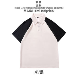 Áo Sơ Mi Polo Cổ Bẻ Tay Ngắn Mùa Hè Cho Nhân Viên Phục Vụ Nhà Hàng Nhà Hàng Quán Trà Sữa Chất Liệu Polyester Mặc Làm Việc