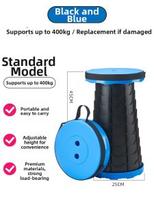 GIANXI Adjustable Folding Stool Portable Outdoor
