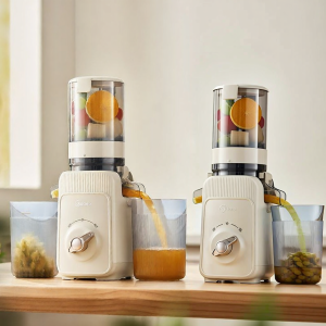 Midea | Multi-function Automatic Intelligent Juicer With Pulp Separation