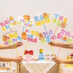 QIANHUAJIAN | Birthday Party Decorative Card Childrens Party Table Sign