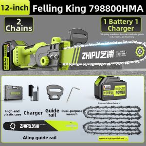 Zhipu | Charging Handheld Chainsaw High Capacity Battery Outdoor Tree Cutting