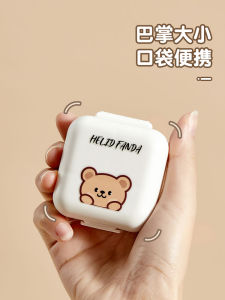 Medicine Box Portable Dispensing Mini Carry-on Three Meals a Day Seven Days Medicine Packing Box Small Size Tablets Storage Box