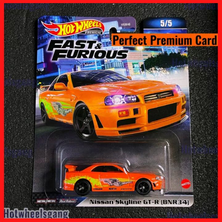Hot Wheels Nissan Skyline GT R, Fast & Furious 5/5 [Orange]