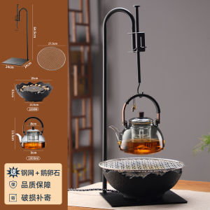 Indoor Hanging Tea Pot Set Health And Wellness Free Hook Surrounding Fire Ceramic Stove Full Set New Model 2025 Vintage Style