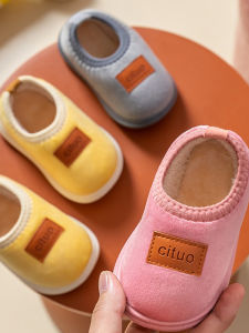 MOULIQIN | Non-slip Warm Slippers for Toddlers