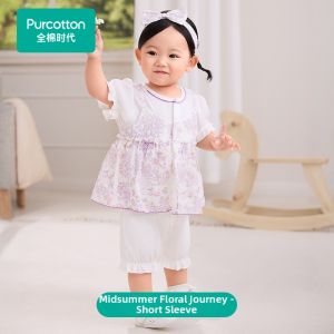 Purcotton | Coolness Infant Clothing Water Glow Cotton Spring Summer