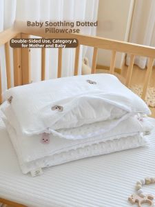 ANYOUBI | Cotton Gauze Pillowcase for Babies 0-3 Years