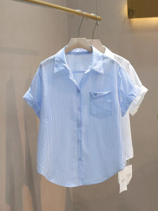 Shalldoer | Fashionable Slimming Short Sleeve Blouse for Petite