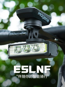 Eslnf Mountain Bike Light Large Floodlight Cycling Fixture Road Bike Aluminum Alloy Waterproof Hoisting Charging Headlight