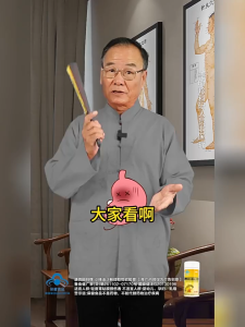 Zuyitang Viên Dầu Tầm Xuân Mềm Giàu chiết xuất tầm xuân - Hỗ trợ sức khỏe niêm mạc dạ dày - Giảm cảm giác khó chịu đầy bụng và trào ngược axit