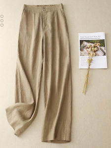 Stylish French Chic Slim-fit Casual Trousers