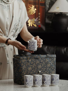 Silver Plated Blue And White Tea Pot Set for Men Moving House Celebration Gifts Suitable for Leaders And Elders Business Gifts