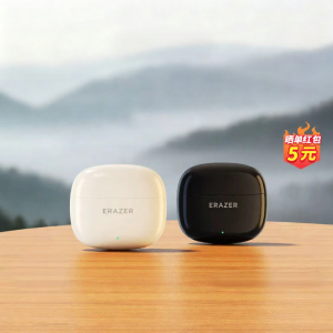Lenovo | Wireless High-definition Sound Noise-cancelling Bluetooth Headset