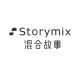 Storymix