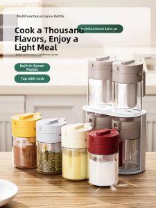 SP SAUCE | Glass Sealed Kitchen Spice Jar Set