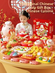 HUANGEN | Educational Pretend Play Cooking Toy