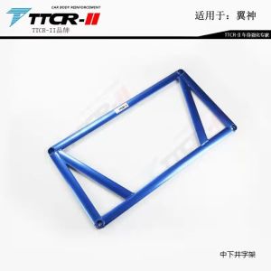 TTCR-II Applicable to Yishen Balance Bar Top Bar Stable Pull Rod Body Chassis Reinforcement Part Anti-Tilt Rod Restoration