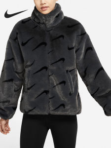 Nike | Áo Khoác Thể Thao Dễ Thương Cổ Đứng Có Zip