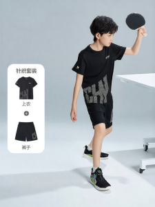 XTEP | Quick-Drying Childrens Sportswear Two-Piece Set