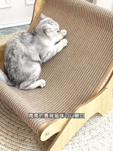 "Local Stock"Big Sisal Cat Chair wooden Cat Lounge Chair Pet-Friendly Multi-Functional Cat Scratcher Cat Scratch Chair for outdoor home