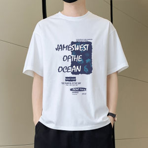 Cooling Silk Short Sleeve T-Shirt Mens Summer Trendy Brand New Sporty Shorts Set Youthful Loose Fit Daily Wear Pure Cotton