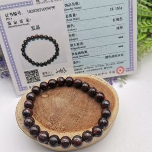 高级红铜满发晶手串 8/9/10/11/12//14/15mm (附证书/With Cert) High Grade Full Red Copper Rutilated Bracelet