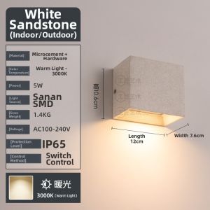 Microcement Style Outdoor Waterproof Wall Light