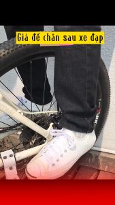 Giá để chân sau xe đạp dododios chịu tải gấp gọn bộ 2 chiếc