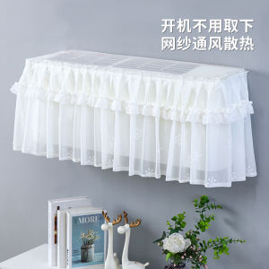 แผ่นกันลมปรับอากาศแบบติดผนังปี 2025 รุ่นใหม่ ครอบป้องกันฝุ่นแบบอเนกประสงค์ ป้องกันลมตรง ไม่ต้องถอดเมื่อเปิดเครื่อง