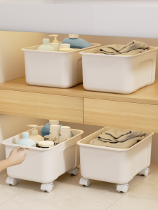 Bathroom Organizer Basket Mobile Shampoo And Body Wash Storage Box under Sink Cabinet Plastic Organizer for Household Use