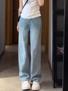 กางเกงยีนส์ทรงตรงปักลายเอวสูง ทรงหลวม กางเกงขายาวทรงขาบานสำหรับผู้หญิง ฤดูใบไม้ผลิและฤดูร้อน กางเกงขายาวทรงกระต่าย