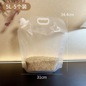Sealed ness Preservation Storage Bag for Grains Rice Moisture Proof Bug Proof Large Diameter Storage Bag with Suction Cup