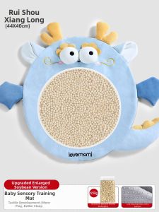 lovemami | Soothing & Educational Baby Bean Bag Toys