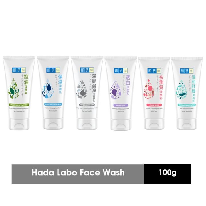 Hada Labo Face Wash 100g Lazada hada-labo-face-wash-100g-lazada