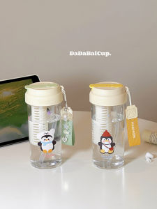Penguin Plastic Straw Cup 2025 New Design High Aesthetic Value for Girls Student Summer Double Drink Separation Tea Water Cup