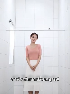 [ขายตรง]ม่านห้องน้ำ กันน้ำ ไม่เป็นเชื้อรา ผ้าม่านห้องน้ำห้องอาบน้ำ Shower Curtain ขนาด180X180cm แถมห่วงตะขอ