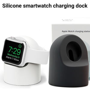 Suitable for Apple Watch Series 9/8/7/6/SE/5/4/3/2/1 and Ultra 2 Silicone charger stand Desktop wireless charging base Applicable size 49/45/44/42/41/40/38mm⚡PH deliveryIn stock⚡